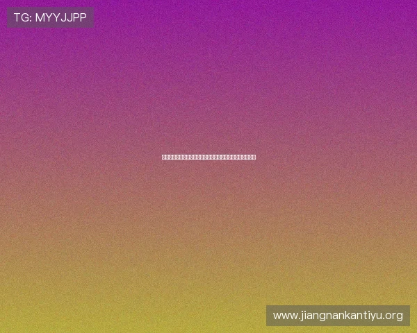 熬夜观看世界杯埃及与伊朗激战全场比赛亮点回顾及赛后分析